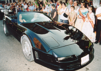 2003 SC Bendicion 36
