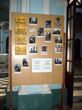 2008 San Cristobal Exposicion (4)
