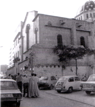 1980 Fiesta San Cristobal