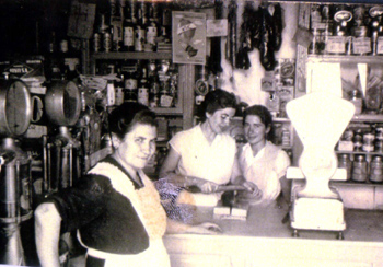 Tienda Rosa Mari c Alboraya